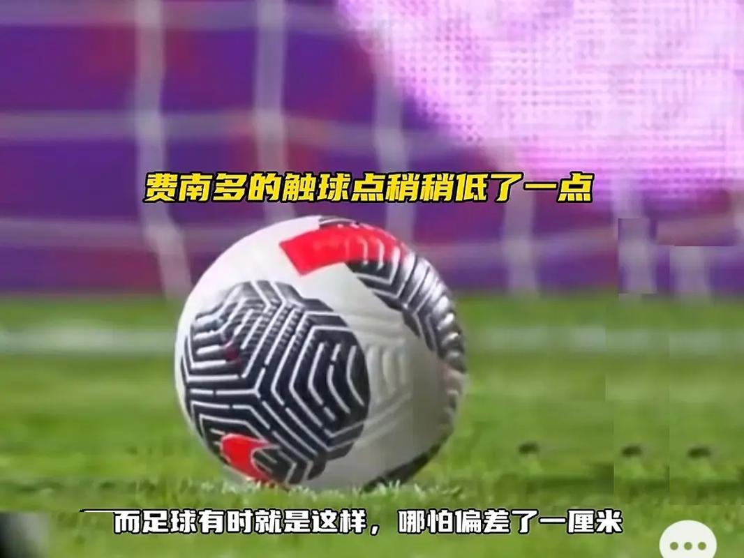 息凝神