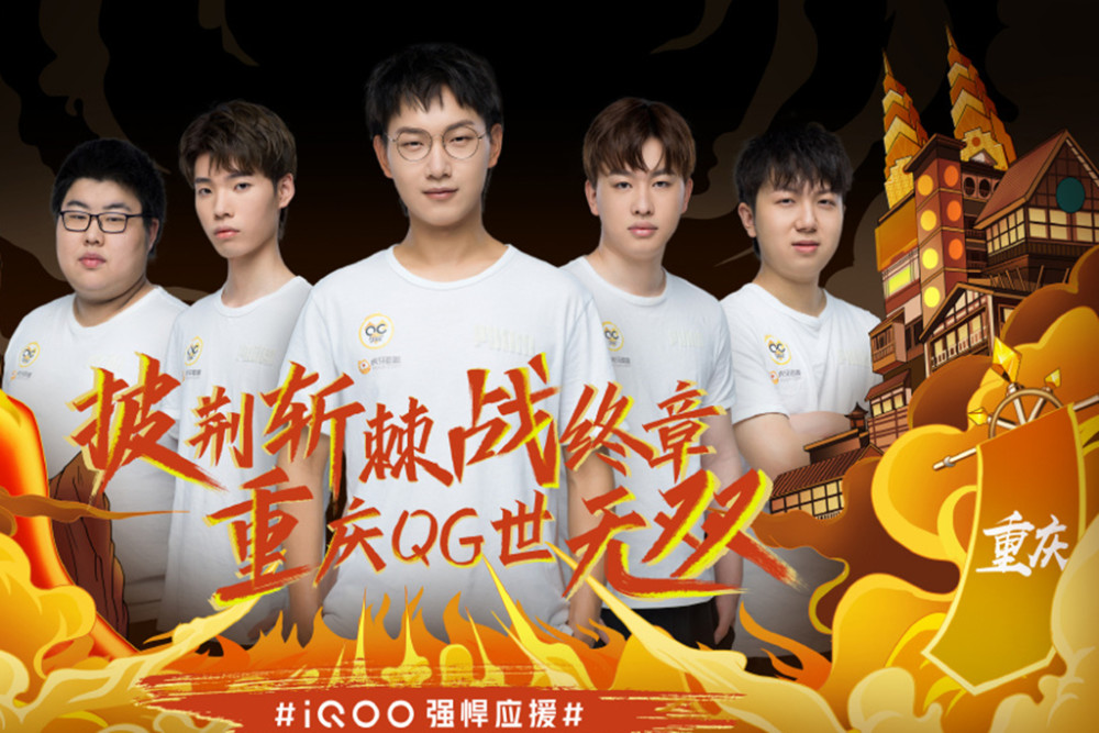 锋线的角色