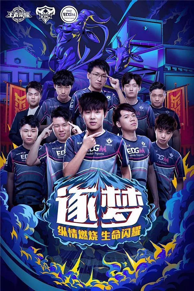 奧巴梅揚真