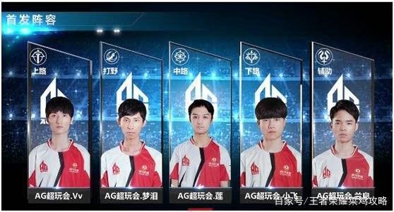 用对手的漏
