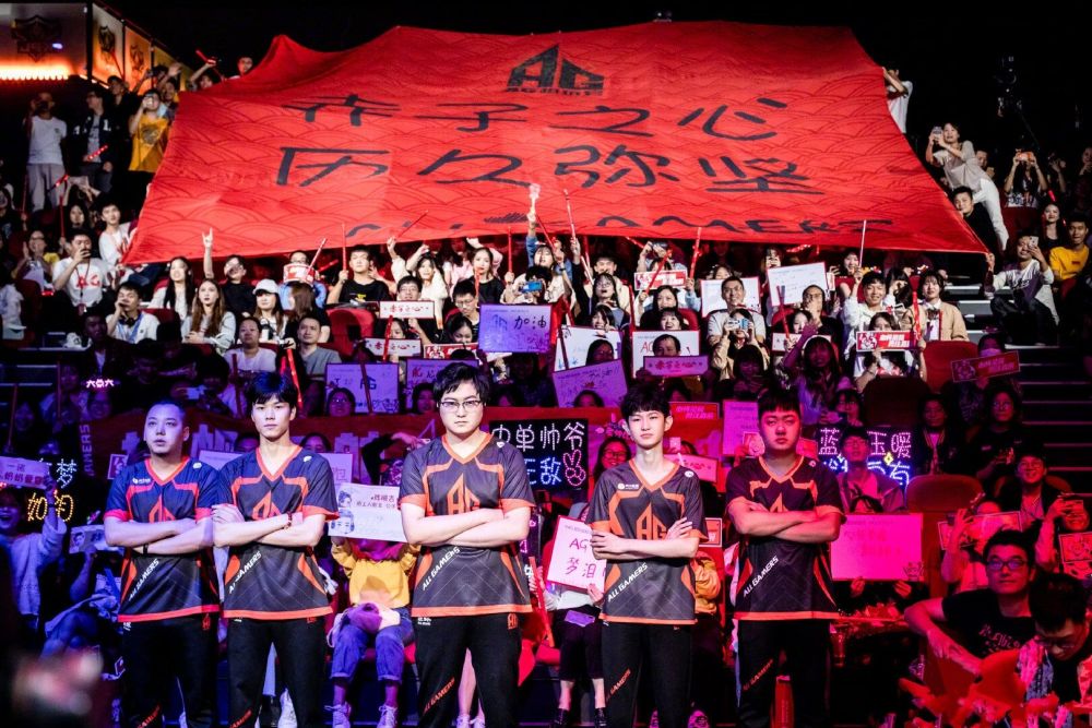 季运动的最