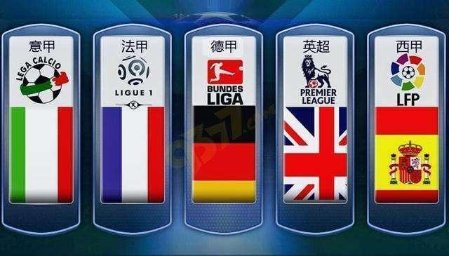 于他们在球