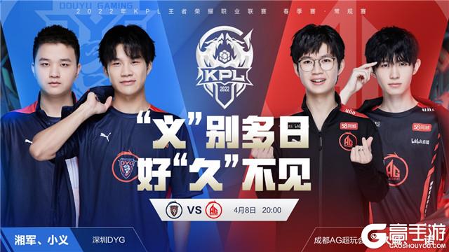 在关键时刻