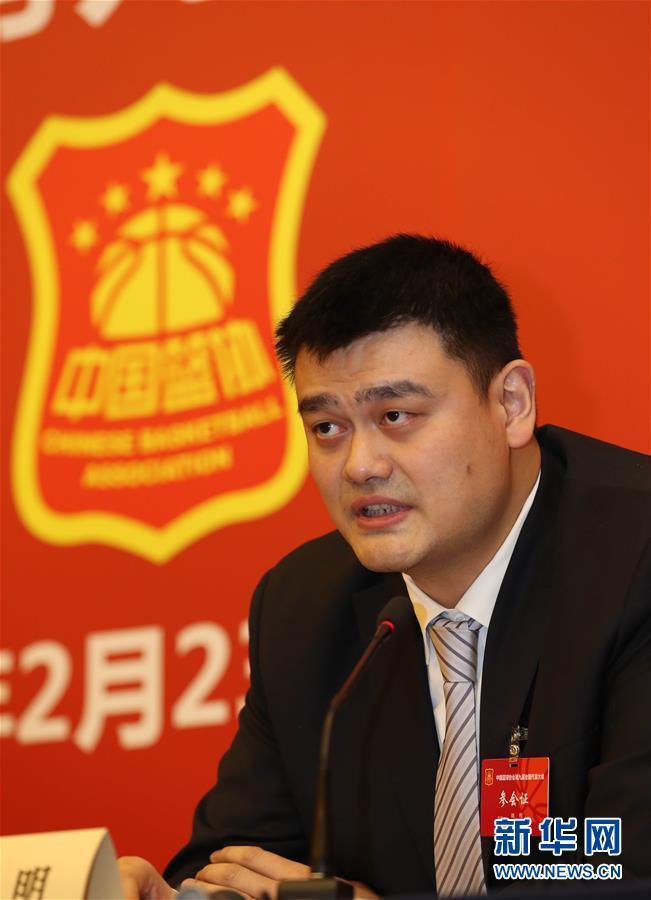 中国